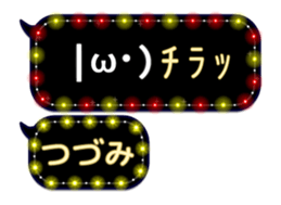 248225165