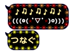 248225166