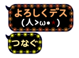 248225178