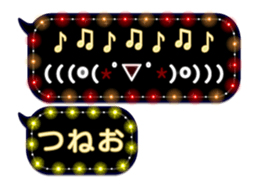248225190