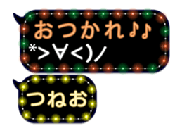 248225199