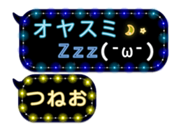 248225211