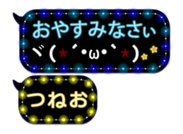248225212