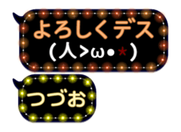248225250