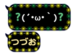 248225257