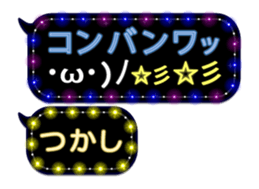 248225268