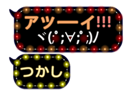 248225269