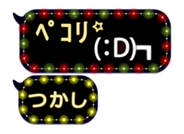 248225275