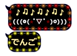 248225286