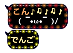 248225291