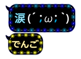 248225302