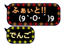 248225303