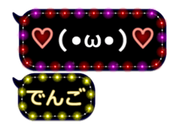 248225304