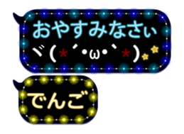 248225308