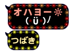248225312