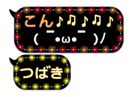 248225315