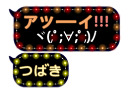248225317
