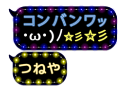 248225340