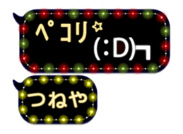 248225347