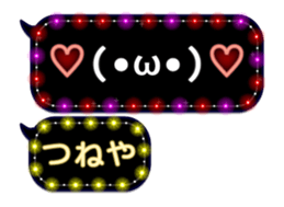 248225352