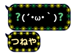 248225353