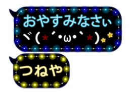 248225356