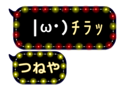 248225357