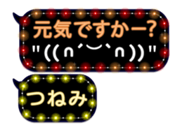 248225361