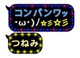 248225364