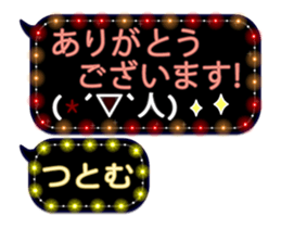 248225396