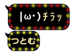 248225405