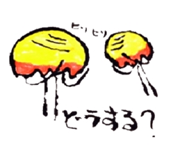 2482889