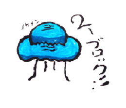 2482901