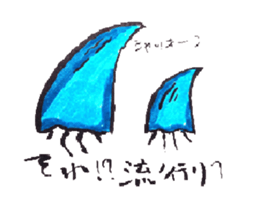 2482902
