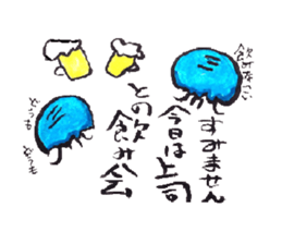 2482903