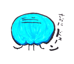 2482909