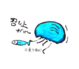 2482926