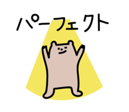 2482960