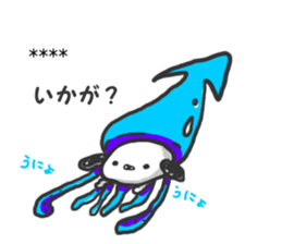 248357601