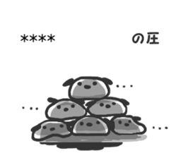 248357603