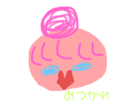 248373183