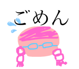 248373185