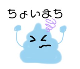 248373188