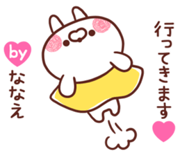 248375254