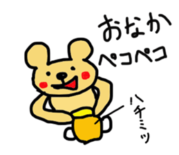 2483989