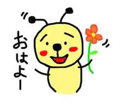 2483990