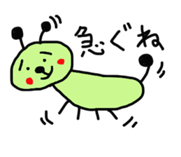 2483995