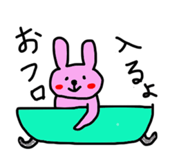 2483996