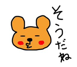 2483997