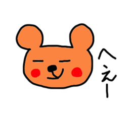 2484002